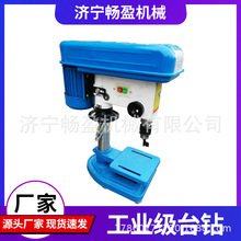 С�Ͷ๦���㊴���������750w���Į荴���16mm20̨ʽ荴�����
