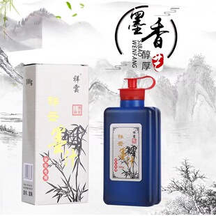 ���ī֭100g �W��ë�P��������ī֭��Ӗ����������īˮ �b��ī֭
