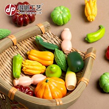 ΢�s���^�������ʳ�挑���߲˘�֬�[���������쾰diy�b�Ʒ���