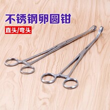 ƷP䓺dQ AӰλފAшAQ 25cmш@Q ֱ^^