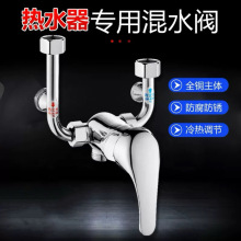 늟�ˮ��U�ͻ�ˮ�yȫ�~���ˮ���^��ԡ������ͨ�_�P��ˮ�y���b