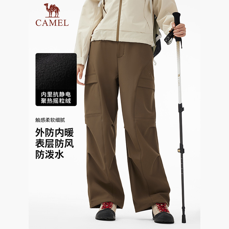Camel Brand Casual Pants for Women, Fleece-Lined and Warm, 2025 Autumn and Winter Outdoor Running Sports Softshell Pants, Water-Resistant Sports Pants for Men