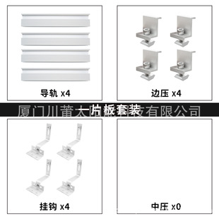 �羳���N����������m��2�K����֧�����b�a������̫���֧��