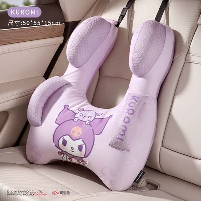 Headrest | Cushion Cartoon Pillow Car - ice-bean-bean-removable-washablekuromi-single-pack