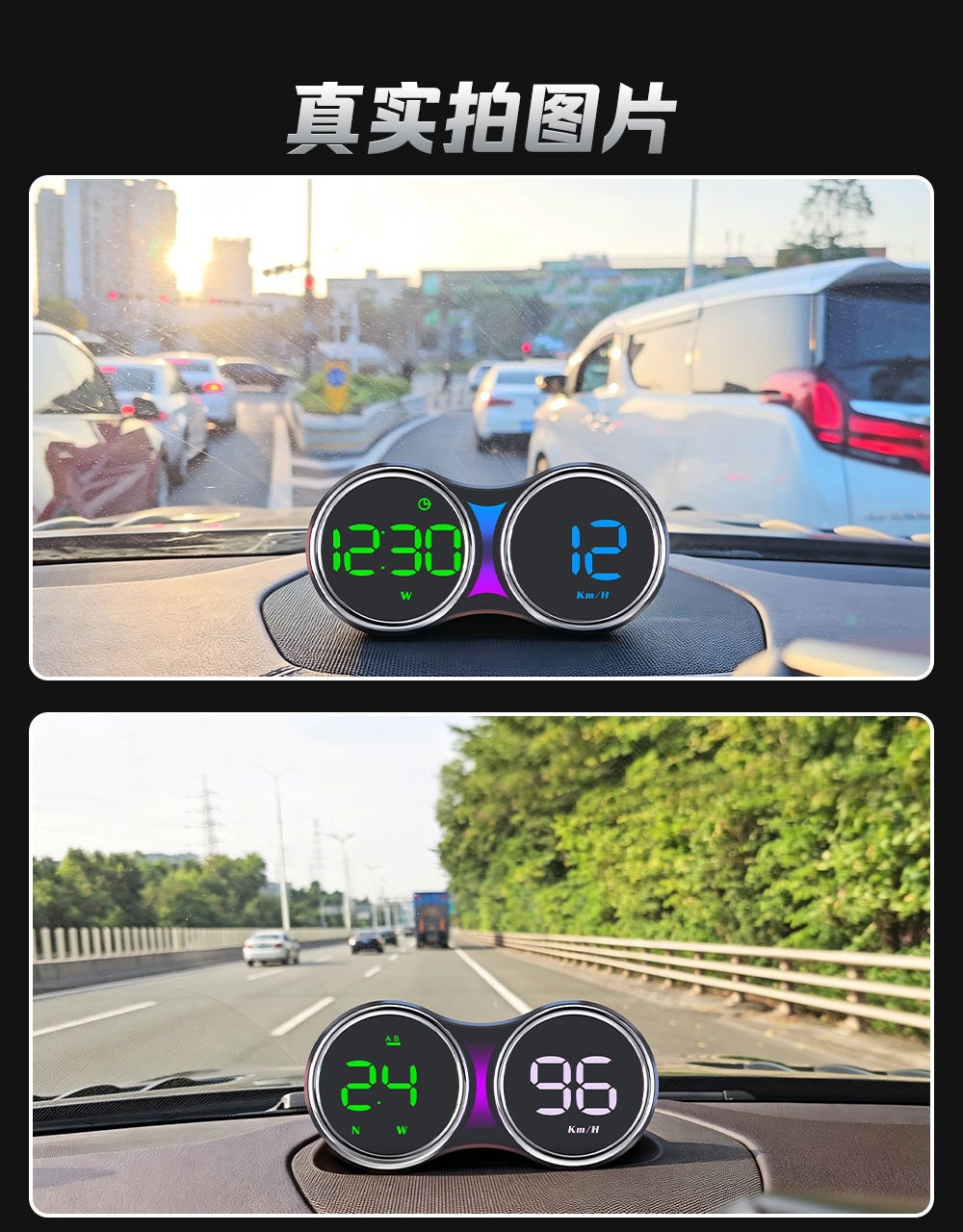 New dual-dial HUD head-up display speedometer with KM/MPH speed switch, direct from the manufacturer, G27
