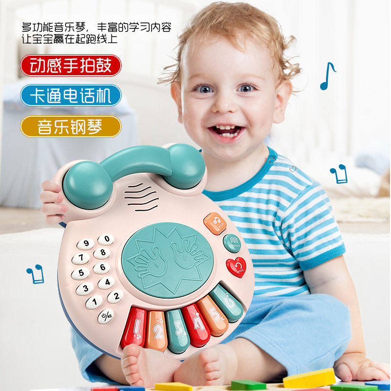 Bebé juguete mano tambor órgano electrónico niños Pat tambor inteligencia música bebé educación temprana juguete tarjeta teléfono