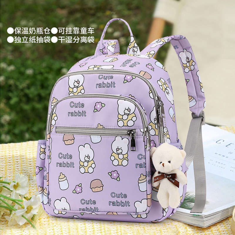 Mommy Bag, Large-Capacity Insulated Mother and Baby Bag, Multi-Functional Portable Maternity Bag, Can Be Hung on a Stroller, Waterproof Storage