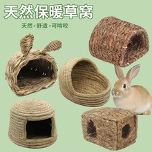 ���ӲݸC�־��݉|��؈�}�����ݶ�����ů٪���ú��m�i˯�X�C