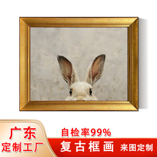 ���R�d�͹Ž�ɫ�������ͮ���ӡˢ��쮋����ˇ�g΢���͏d�b�