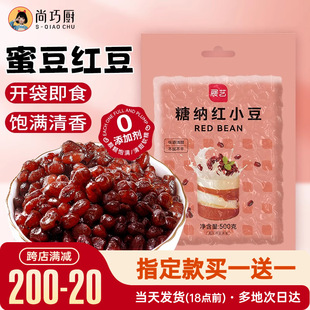 �ɏNչˇ�t���۶��Ǽ{�tС���۶�ɳ�W��ʳ��Ʒ�̲�ꌣ�ú決����