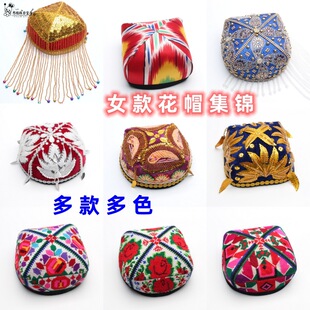 �½���ñõ�廨ñ�ӾS�᠖���赸�^�Ů���ֹ������Ľ�ñ