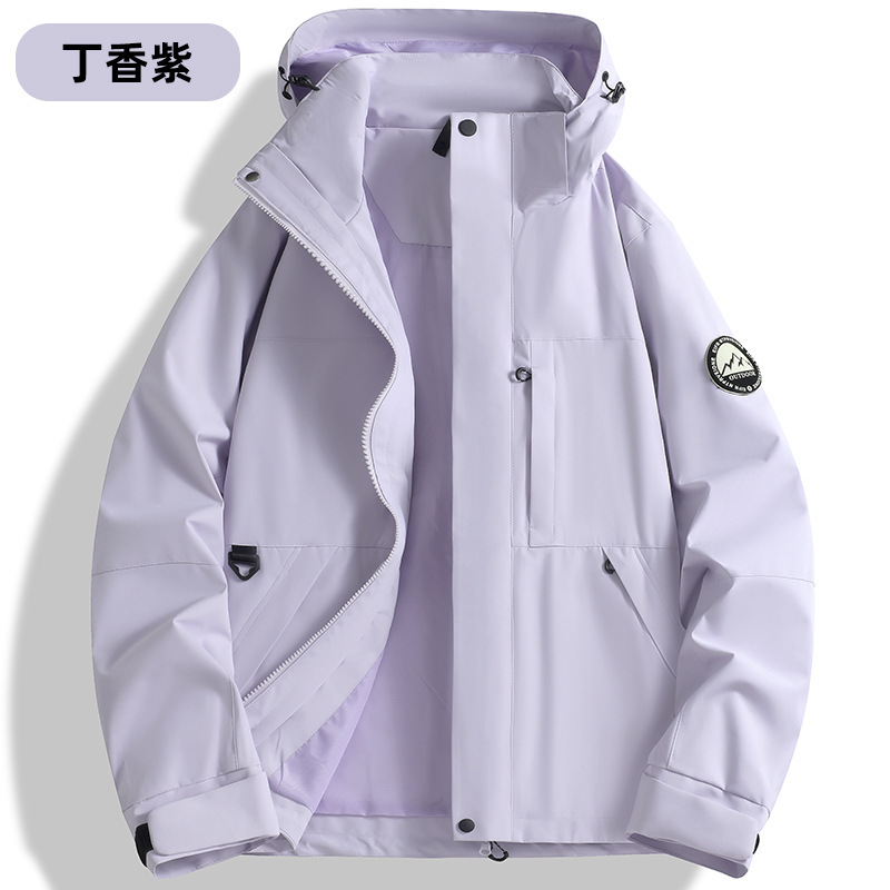 秋冬季冲锋衣防风防水三合一外套可拆卸羽绒内胆登山服定制LOGO字|undefined