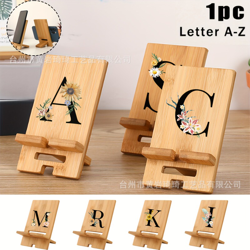 Bamboo Mobile Phone Holder Wooden Base Mobile Phone Charging Holder Mobile Phone Tablet Multi-Function Holder Printed Logo