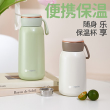 轻奢小胖丁迷你保温杯男女学生小清新简约不锈钢水杯可爱随手杯子