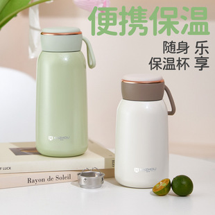 �p��С�ֶ����㱣�ر���Ů�W��С���º��s���P�ˮ���ɐ��S�ֱ���