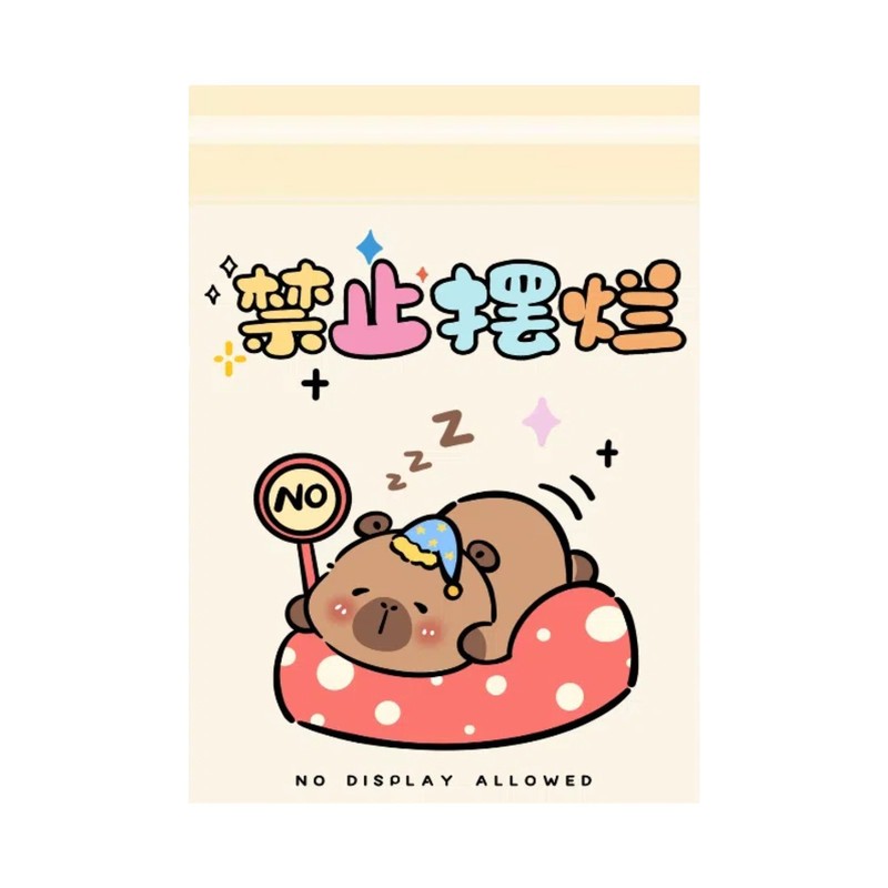 粘着ゴミ袋車の学生デスク寮漫画パターンクリーニングバッグデスクトップストレージオフィスフラットポケット|undefined