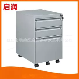 其他柜类;办公柜;其他床类