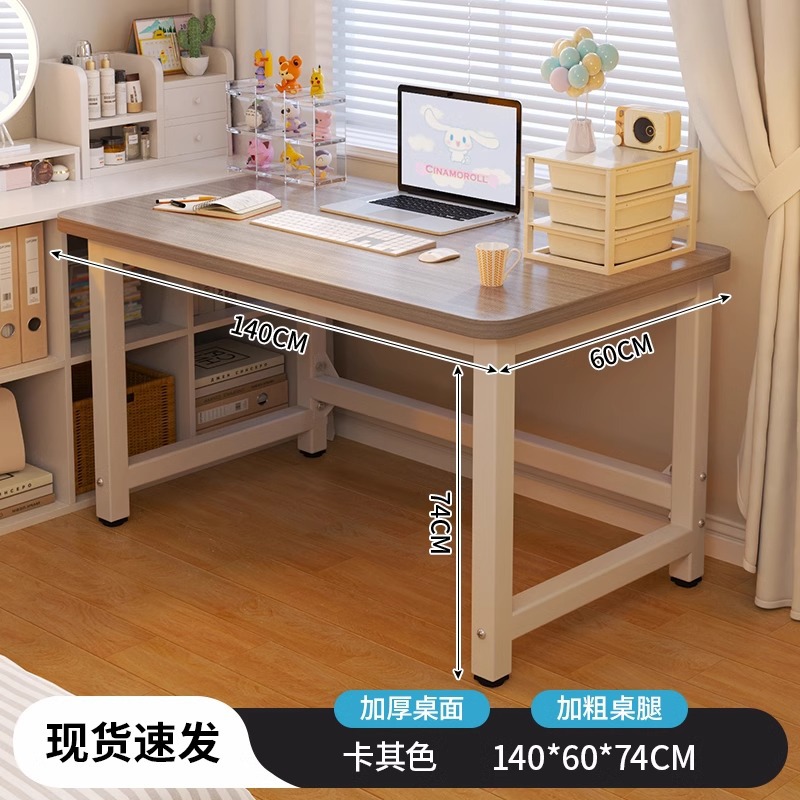 [40MM 두께의 사각 다리] 카키 140*60*74cm - 내하력 강화⚑✦