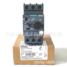 SIEMENS/���T��3RV6411-1KA10늄әC���o��·��9-12.5A��ᔽӾ���