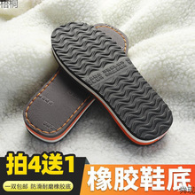 ţ��Ь�� ������ĥ �ֹ������hë����Ь��Ь���dЬ�͵����zЬ����