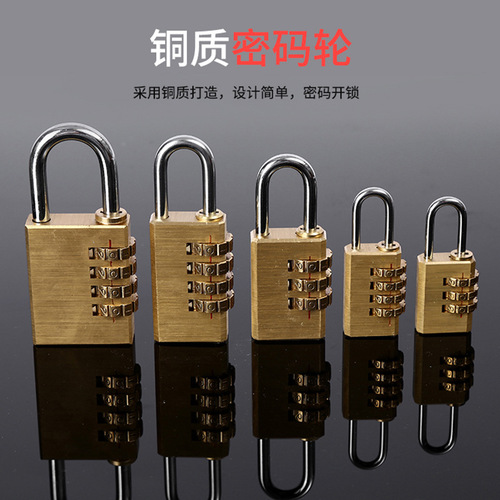 Password padlock wholesale copper four-digit password lock suitcase small padlock gym locker mini anti-theft lock