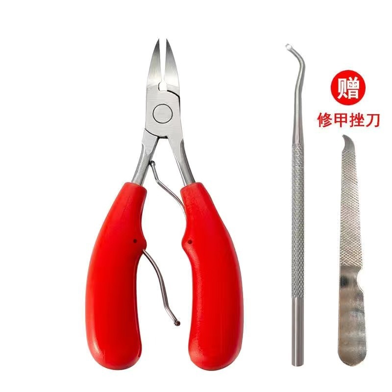 厂家现货鹰嘴指甲钳修脚趾甲甲沟专用大指甲刀夹沟套装炎剪神器尖|undefined