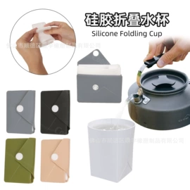 其他美妆工具;杯套/壶套/保温套;收纳袋收纳包