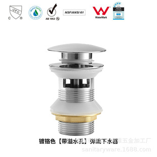 Watermark�J�C̨��������ˮ��ˮ�� �l���g���谴�������~����ˮ��