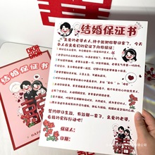 �Y�鱣�C����ͨ�ɐ���ʽ���H���T�r�T�Α���߿�Ƭ�����������ԕ�