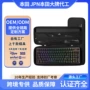华硕保护防水硬质收纳盒