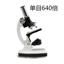 ��Ŀ�pĿ�����@΢�R���IQS1600������/���/�w�z/�Bֳ���әz�y