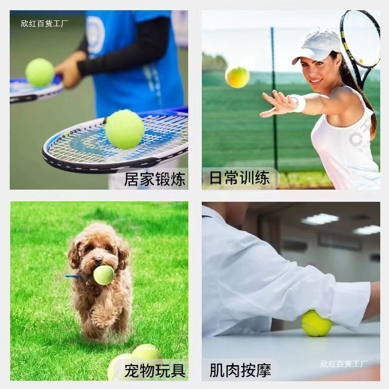 Tennis elastic elastic strap for beginners for training, massager