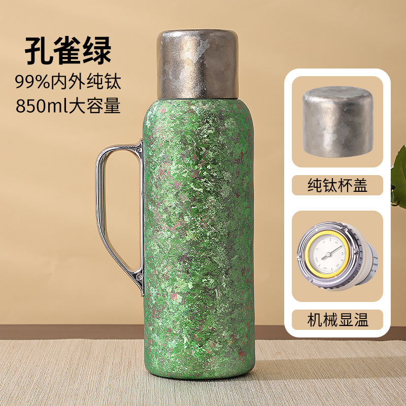 高颜值纯钛保温杯大容量茶水分离钛焖茶壶钛壶商务钛杯定制礼品杯|undefined