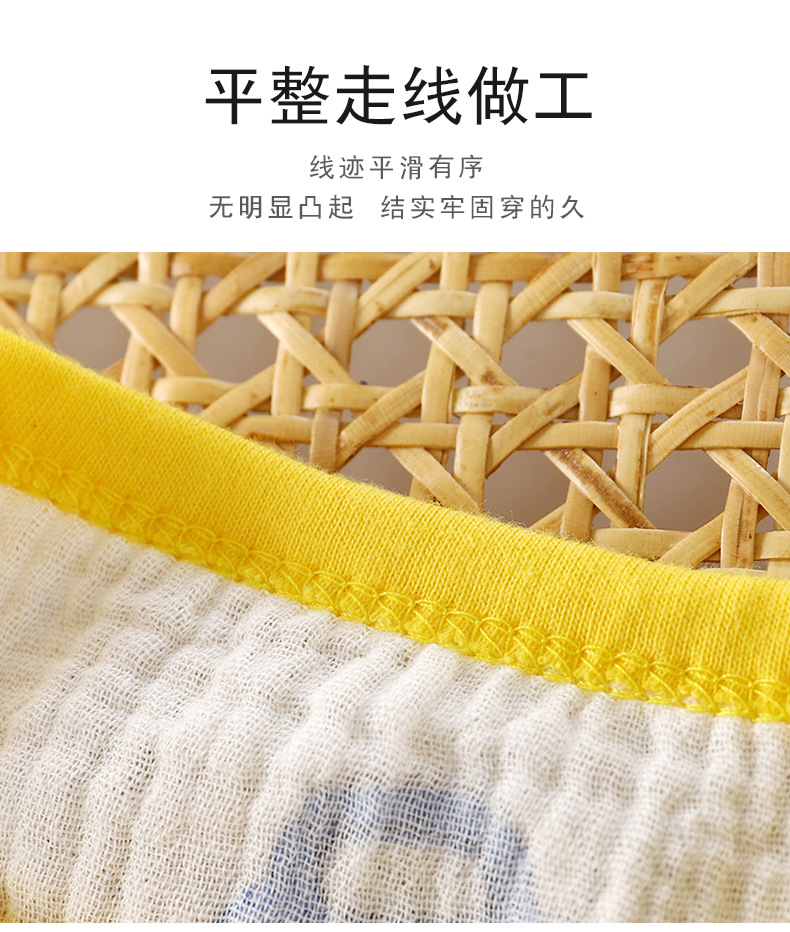 纯棉纱布睡衣套装白版 (7).jpg