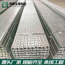 ����֧�����Ľ����������֧��������ײ۸�C�͸ָֽṹU������