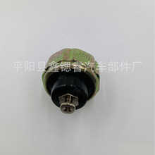 83530-36010 ��ѹ������ ��ʮ��