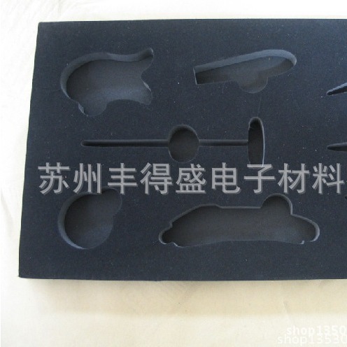 供应eva泡棉包装盒 各种饰品化妆品玩具包装盒固定防摔防撞包装盒