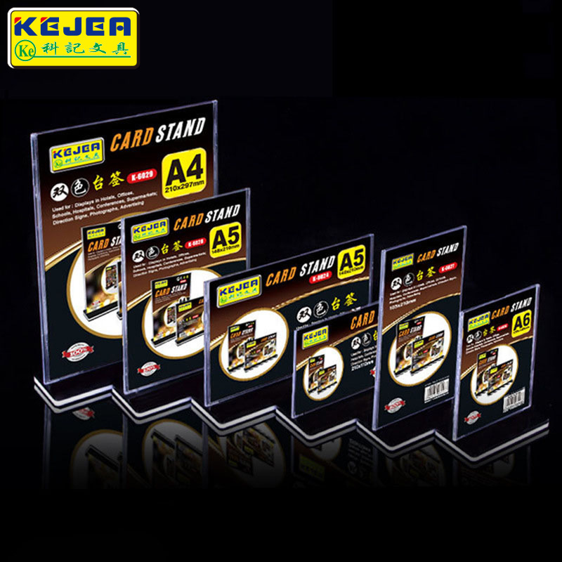 Keji A4 tarjeta de mesa de acrílico signo de mesa de dos colores T-tipo tarjeta de mesa A5 tarjeta de visualización Cartelera A6 tarjeta de comedor tarjeta de mesa tarjeta de pie