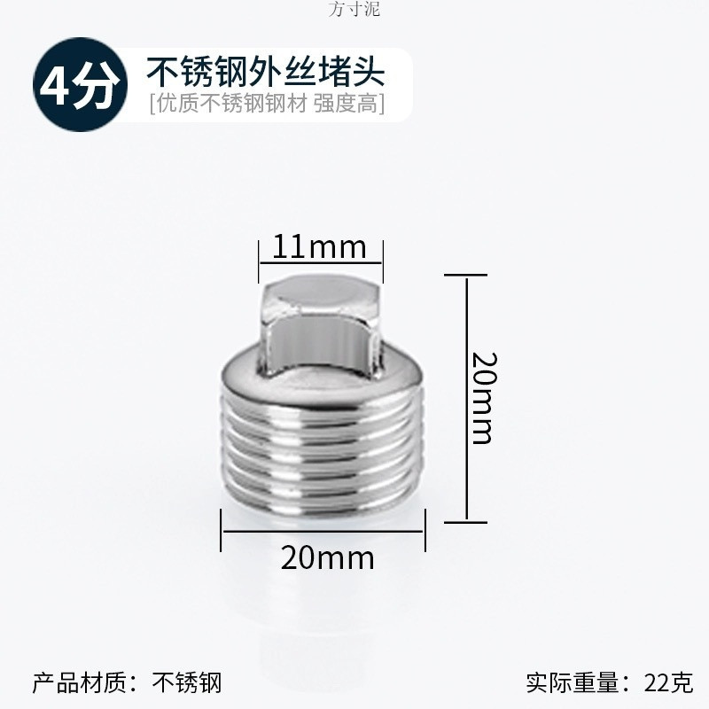 2e4af572-1d6b-45a3-a0af-880d0160f96f.jpe