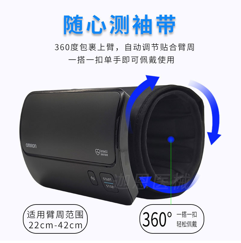 白详情页s_03