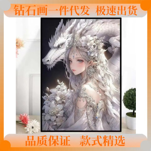 ��Ʒ����ʮ����Ф�ʯ�N��ins�L�M��ֹ�diy�����g�����b�