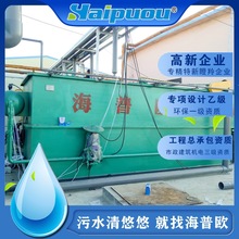 ܚ⸡CO BֳˮȥҸƽʽ⸡C ⸡b