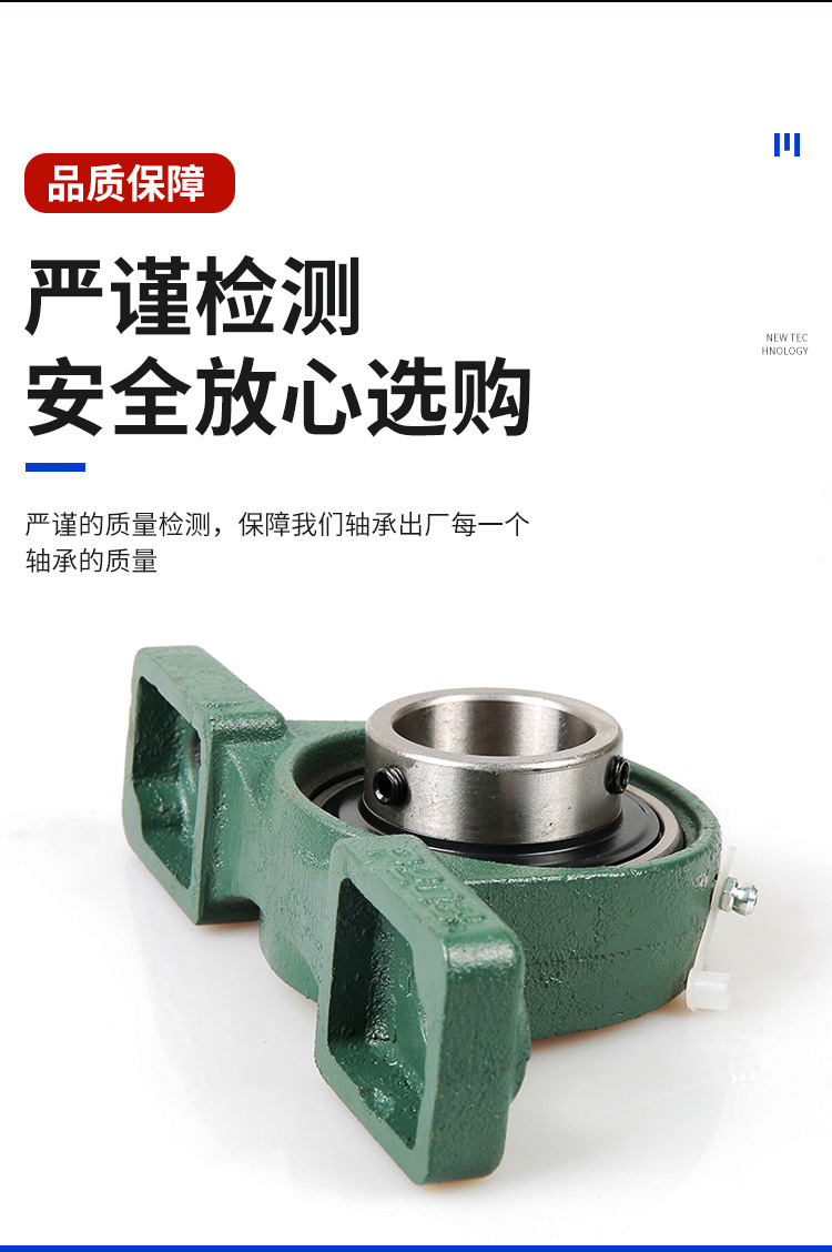 详情图片_07.jpg