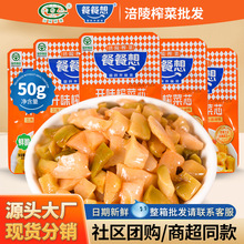 ���ڸ���ե�˲Ͳ���ե��о25g�r���p�}�_ζ��ˌW���̲ˏS���l