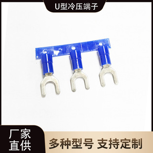 �S��ֱ��SVN2-5L-PS���Ͷ��Ӵ����U���䉺����Y�ͽӾ����ӎ��o��