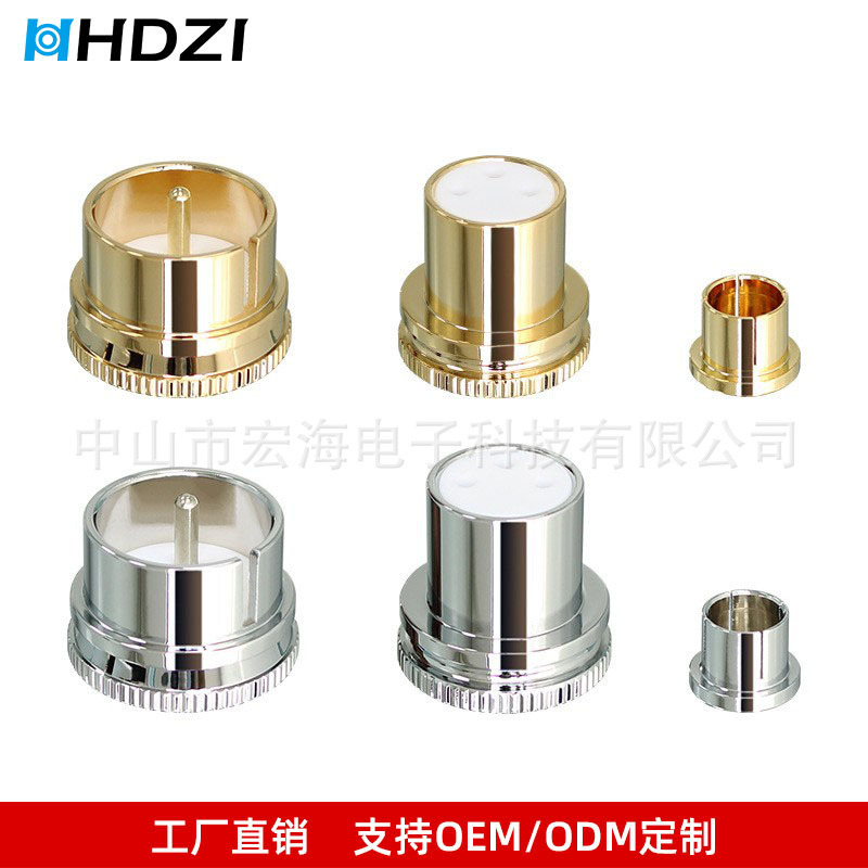 Pure copper gold plated cannon cap RCA Lotus cap shielding cap balance cannon dust cap cover XLR male female protective cover