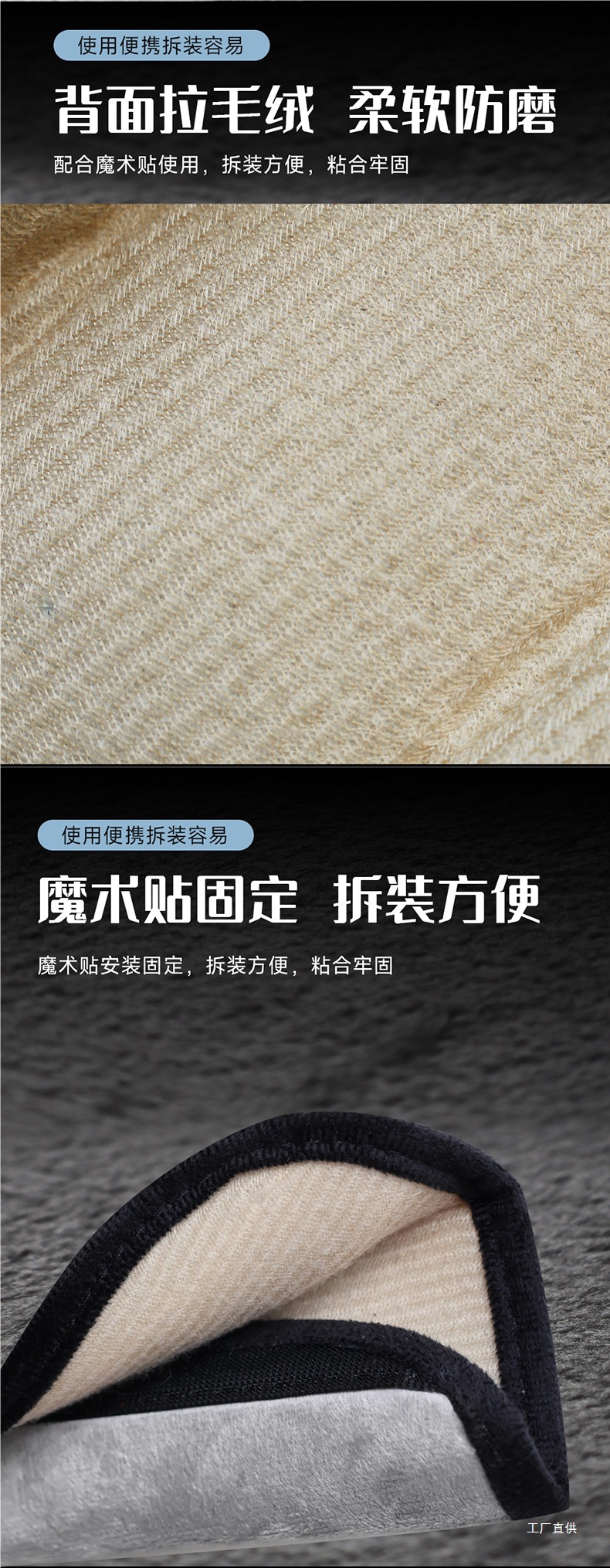 Car Shoulder Protector, Car Seat Belt Protector, Safety Belt Protector, Summer Velvet Anti-Wear Clothing, Car Interior Peihui