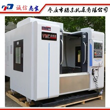 VMC855 �ӹ����� ��ʽ CNC ����ϳ�� ̨������ �������� ���ģ��