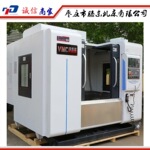 VMC855 加工中心 立式 CNC 数控铣床 台湾主轴 四轴联动 五金模具