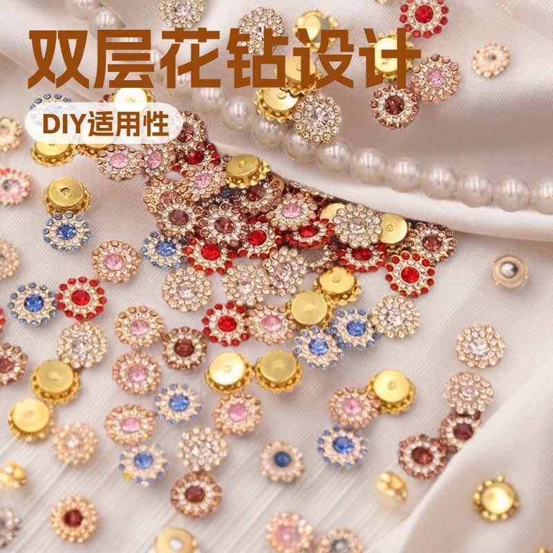 厂家直销14mm三层钻太阳花钻花心diy蝴蝶结古风饰品和风钻装饰
